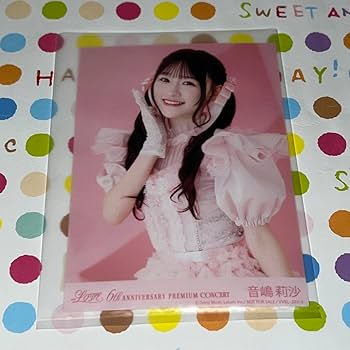 イコラブ 音嶋莉沙 直筆 生写真 ぬいぐるみ ヨリ Amazon.co.jp: イコラブ 音嶋莉沙 封入生写真 : おもちゃ
